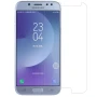 Nillkin Amazing H+ Pro tempered glass screen protector for Samsung Galaxy J5 (2017) official NILLKIN store Nillkin Amazing H+ Pro tempered glass screen protector for Samsung Galaxy J5 (2017) order from official NILLKIN store