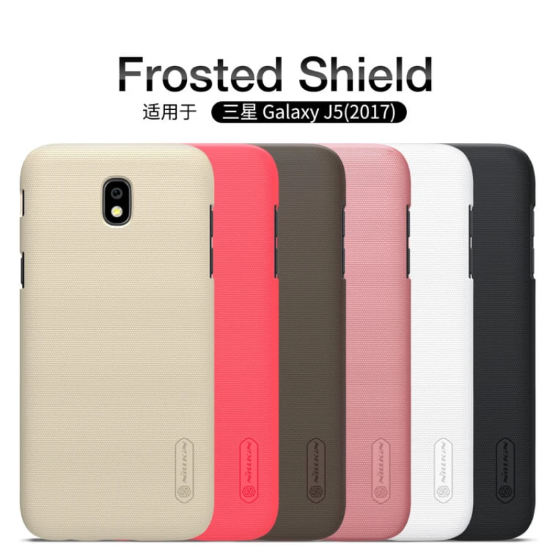 Nillkin Super Frosted Shield Matte cover case for Samsung Galaxy J5 (2017) official NILLKIN store Nillkin Super Frosted Shield Matte cover case for Samsung Galaxy J5 (2017) order from official NILLKIN store