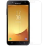 Nillkin Amazing H tempered glass screen protector for Samsung Galaxy J7 Nxt official NILLKIN store Nillkin Amazing H tempered glass screen protector for Samsung Galaxy J7 Nxt order from official NILLKIN store