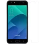 Nillkin Amazing H tempered glass screen protector for Asus Zenfone 4 Selfie (ZD553KL) official NILLKIN store Nillkin Amazing H tempered glass screen protector for Asus Zenfone 4 Selfie (ZD553KL) order from official NILLKIN store