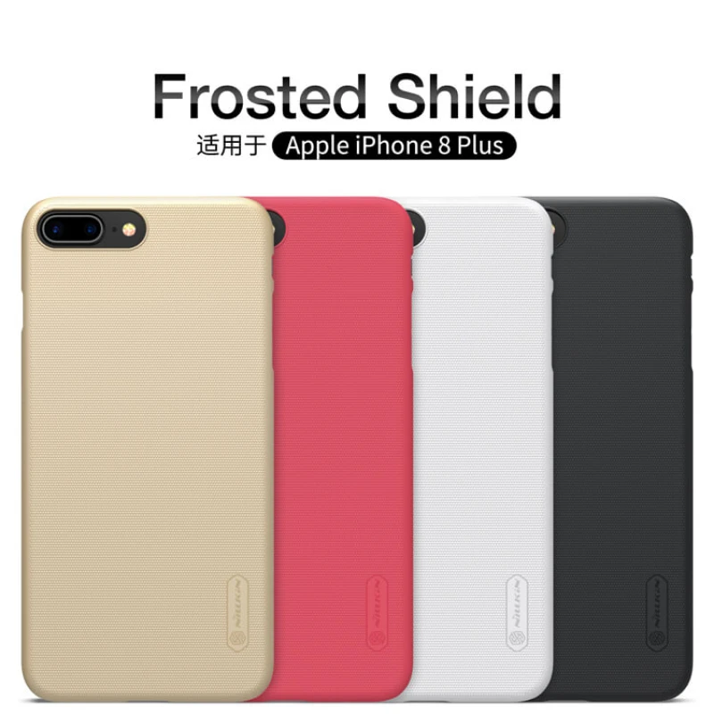Nillkin Super Frosted Shield Matte cover case for Apple iPhone 8 Plus official NILLKIN store Nillkin Super Frosted Shield Matte cover case for Apple iPhone 8 Plus order from official NILLKIN store