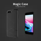 Nillkin Magic Qi wireless charger case for Apple iPhone 8 Plus order from official NILLKIN store