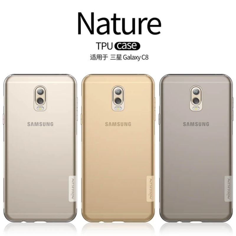 Nillkin Nature Series TPU case for Samsung Galaxy J7 Plus J7+ (C8) official NILLKIN store Nillkin Nature Series TPU case for Samsung Galaxy J7 Plus J7+ (C8) order from official NILLKIN store