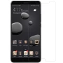 Nillkin Super Clear Anti-fingerprint Protective Film for Huawei Mate 10 official NILLKIN store Nillkin Super Clear Anti-fingerprint Protective Film for Huawei Mate 10 order from official NILLKIN store