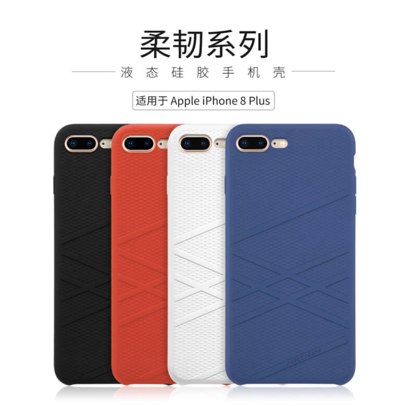 Nillkin Flex liquid silicone cover case for Apple iPhone 8 Plus official NILLKIN store Nillkin Flex liquid silicone cover case for Apple iPhone 8 Plus order from official NILLKIN store