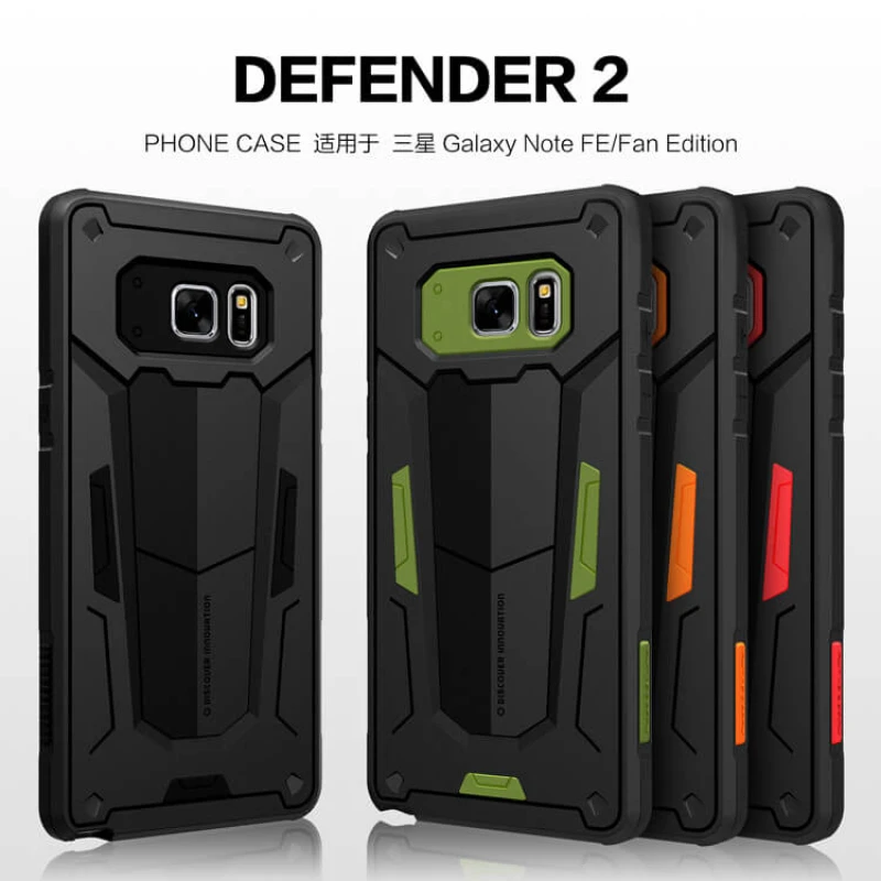 Nillkin Defender 2 Series Armor-border bumper case for Samsung Galaxy Note FE (Fan Edition) (Note 7) official NILLKIN store Nillkin Defender 2 Series Armor-border bumper case for Samsung Galaxy Note FE (Fan Edition) (Note 7) order from official NILLKIN store