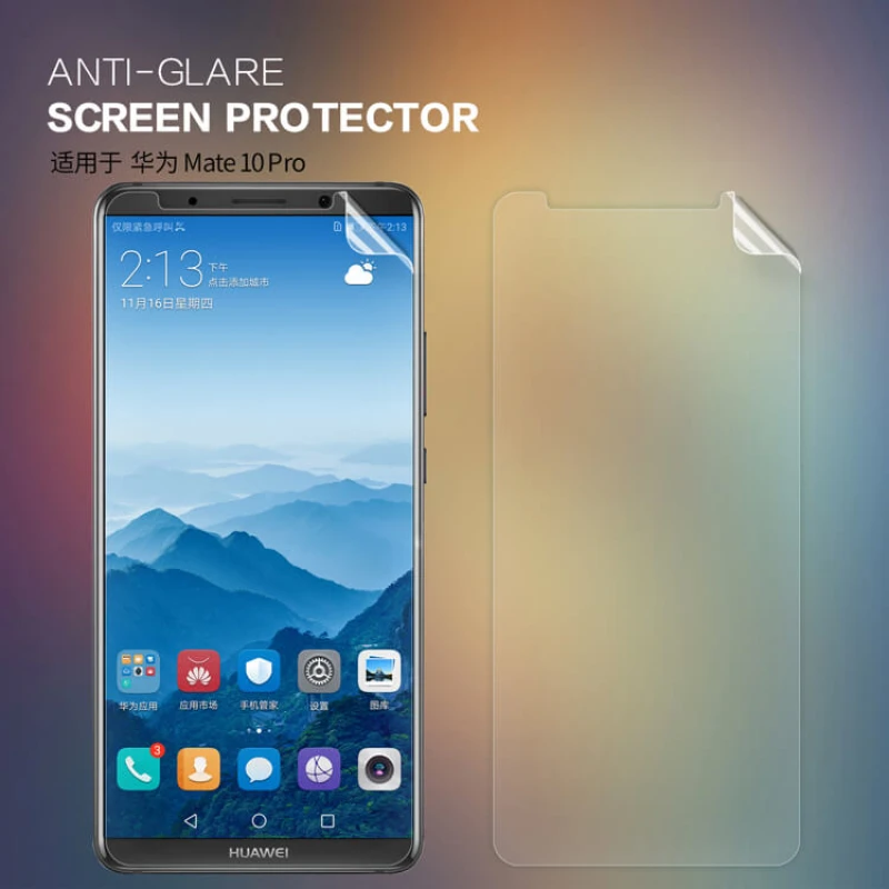 Nillkin Matte Scratch-resistant Protective Film for Huawei Mate 10 Pro official NILLKIN store Nillkin Matte Scratch-resistant Protective Film for Huawei Mate 10 Pro order from official NILLKIN store