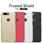 Nillkin Super Frosted Shield Matte cover case for Oneplus 5T (A5010) order from official NILLKIN store