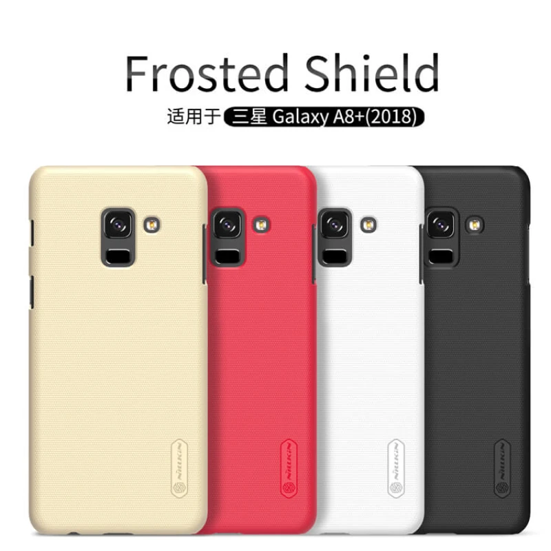Nillkin Super Frosted Shield Matte cover case for Samsung Galaxy A8 Plus (2018) official NILLKIN store Nillkin Super Frosted Shield Matte cover case for Samsung Galaxy A8 Plus (2018) order from official NILLKIN store