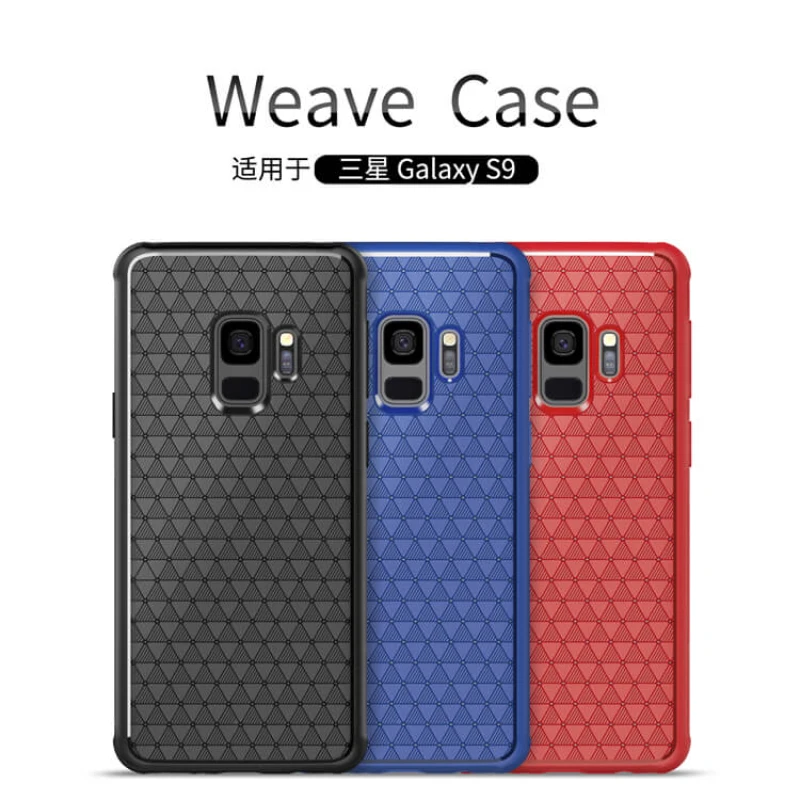 Nillkin Weave series TPU Cover case for Samsung Galaxy S9 official NILLKIN store Nillkin Weave series TPU Cover case for Samsung Galaxy S9 order from official NILLKIN store