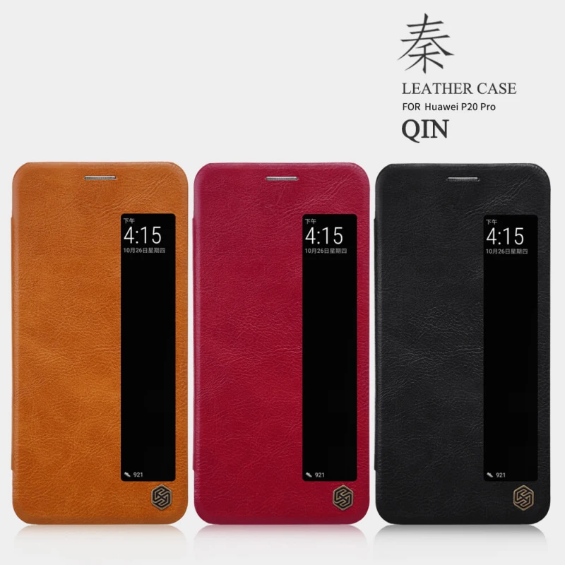 Nillkin Qin Series Leather case for Huawei P20 Pro official NILLKIN store Nillkin Qin Series Leather case for Huawei P20 Pro order from official NILLKIN store