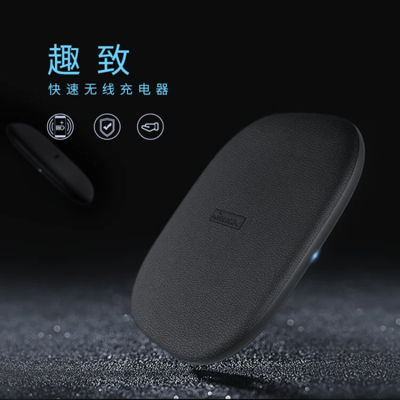 Nillkin Qi PowerChic Fast Wireless Charger official NILLKIN store Nillkin Qi PowerChic Fast Wireless Charger order from official NILLKIN store