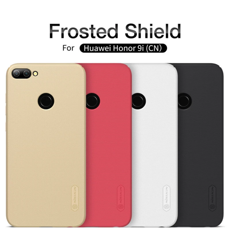 Nillkin Super Frosted Shield Matte cover case for Huawei Honor 9i (CN) official NILLKIN store Nillkin Super Frosted Shield Matte cover case for Huawei Honor 9i (CN) order from official NILLKIN store