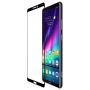 Nillkin Amazing CP+ tempered glass screen protector for Huawei Honor Note 10 official NILLKIN store Nillkin Amazing CP+ tempered glass screen protector for Huawei Honor Note 10 order from official NILLKIN store