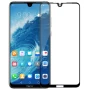 Nillkin Amazing CP+ tempered glass screen protector for Huawei Honor 8X Max order from official NILLKIN store