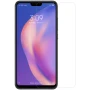 Nillkin Amazing H+ Pro tempered glass screen protector for Xiaomi Mi8 Lite official NILLKIN store Nillkin Amazing H+ Pro tempered glass screen protector for Xiaomi Mi8 Lite order from official NILLKIN store