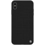 Nillkin Textured nylon fiber case for Apple iPhone XS, iPhone X official NILLKIN store Nillkin Textured nylon fiber case for Apple iPhone XS, iPhone X order from official NILLKIN store