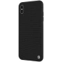 Nillkin Textured nylon fiber case for Apple iPhone XS, iPhone X official NILLKIN store Nillkin Textured nylon fiber case for Apple iPhone XS, iPhone X order from official NILLKIN store