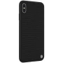 Nillkin Textured nylon fiber case for Apple iPhone XS, iPhone X official NILLKIN store Nillkin Textured nylon fiber case for Apple iPhone XS, iPhone X order from official NILLKIN store