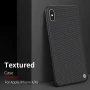 Nillkin Textured nylon fiber case for Apple iPhone XS, iPhone X official NILLKIN store Nillkin Textured nylon fiber case for Apple iPhone XS, iPhone X order from official NILLKIN store
