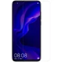 Nillkin Amazing H tempered glass screen protector for Huawei Nova 4, Huawei Honor View 20 order from official NILLKIN store