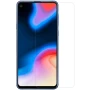 Nillkin Amazing H tempered glass screen protector for Samsung Galaxy A8s official NILLKIN store Nillkin Amazing H tempered glass screen protector for Samsung Galaxy A8s order from official NILLKIN store