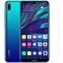 Nillkin Amazing H+ Pro tempered glass screen protector for Huawei Enjoy 9 official NILLKIN store Nillkin Amazing H+ Pro tempered glass screen protector for Huawei Enjoy 9 order from official NILLKIN store
