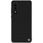 Nillkin Textured nylon fiber case for Huawei P30 official NILLKIN store Nillkin Textured nylon fiber case for Huawei P30 order from official NILLKIN store