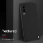 Nillkin Textured nylon fiber case for Huawei P30 official NILLKIN store Nillkin Textured nylon fiber case for Huawei P30 order from official NILLKIN store