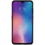 Nillkin Synthetic fiber Series protective case for Xiaomi Mi9 (Mi 9), Mi9 Explorer official NILLKIN store Nillkin Synthetic fiber Series protective case for Xiaomi Mi9 (Mi 9), Mi9 Explorer order from official NILLKIN store