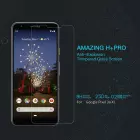 Nillkin Amazing H+ Pro tempered glass screen protector for Google Pixel 3a XL order from official NILLKIN store