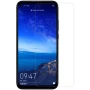 Nillkin Super Clear Anti-fingerprint Protective Film for Huawei Nova 5i Pro official NILLKIN store Nillkin Super Clear Anti-fingerprint Protective Film for Huawei Nova 5i Pro order from official NILLKIN store