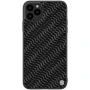 Nillkin Gradient Twinkle cover case for Apple iPhone 11 Pro (5.8) official NILLKIN store Nillkin Gradient Twinkle cover case for Apple iPhone 11 Pro (5.8) order from official NILLKIN store