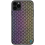 Nillkin Gradient Twinkle cover case for Apple iPhone 11 Pro Max (6.5) order from official NILLKIN store