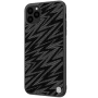 Nillkin Gradient Twinkle cover case for Apple iPhone 11 Pro Max (6.5) order from official NILLKIN store