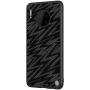 Nillkin Gradient Twinkle cover case for Huawei Mate 30 official NILLKIN store Nillkin Gradient Twinkle cover case for Huawei Mate 30 order from official NILLKIN store