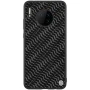 Nillkin Gradient Twinkle cover case for Huawei Mate 30 official NILLKIN store Nillkin Gradient Twinkle cover case for Huawei Mate 30 order from official NILLKIN store