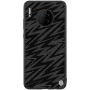 Nillkin Gradient Twinkle cover case for Huawei Mate 30 official NILLKIN store Nillkin Gradient Twinkle cover case for Huawei Mate 30 order from official NILLKIN store