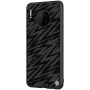 Nillkin Gradient Twinkle cover case for Huawei Mate 30 official NILLKIN store Nillkin Gradient Twinkle cover case for Huawei Mate 30 order from official NILLKIN store