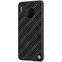 Nillkin Gradient Twinkle cover case for Huawei Mate 30 official NILLKIN store Nillkin Gradient Twinkle cover case for Huawei Mate 30 order from official NILLKIN store