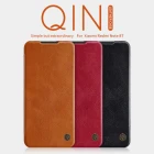 Nillkin Qin Series Leather case for Xiaomi Redmi Note 8T