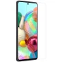 Nillkin Amazing H+ Pro tempered glass screen protector for Samsung Galaxy A71, Note 10 Lite, Samsung Galaxy A71 5G, Galaxy M51, Galaxy F62, Galaxy M62 order from official NILLKIN store