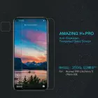 Nillkin Amazing H+ Pro tempered glass screen protector for Huawei P40 Lite, Huawei Nova 7i, Nova 6 SE