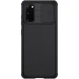 Nillkin CamShield Pro cover case for Samsung Galaxy S20 (S20 5G) official NILLKIN store Nillkin CamShield Pro cover case for Samsung Galaxy S20 (S20 5G) order from official NILLKIN store
