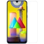 Nillkin Super Clear Anti-fingerprint Protective Film for Samsung Galaxy M31, Galaxy F41 order from official NILLKIN store