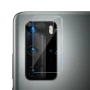 Nillkin Amazing InvisiFilm camera protector for Huawei P40 Pro official NILLKIN store Nillkin Amazing InvisiFilm camera protector for Huawei P40 Pro order from official NILLKIN store