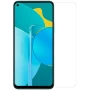 Nillkin Super Clear Anti-fingerprint Protective Film for Huawei Honor 30s official NILLKIN store Nillkin Super Clear Anti-fingerprint Protective Film for Huawei Honor 30s order from official NILLKIN store