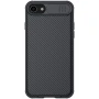 Nillkin CamShield Pro cover case for Apple iPhone SE (2022), Apple iPhone SE (2020), iPhone 8, iPhone 7 official NILLKIN store Nillkin CamShield Pro cover case for Apple iPhone SE (2022), Apple iPhone SE (2020), iPhone 8, iPhone 7 order from official NILLKIN store