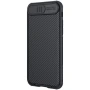 Nillkin CamShield Pro cover case for Apple iPhone SE (2022), Apple iPhone SE (2020), iPhone 8, iPhone 7 official NILLKIN store Nillkin CamShield Pro cover case for Apple iPhone SE (2022), Apple iPhone SE (2020), iPhone 8, iPhone 7 order from official NILLKIN store