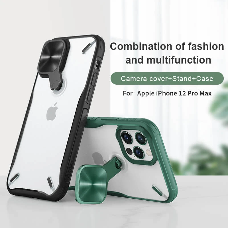 Nillkin Cyclops series camera protective case for Apple iPhone 12 Pro Max 6.7 official NILLKIN store Nillkin Cyclops series camera protective case for Apple iPhone 12 Pro Max 6.7 order from official NILLKIN store